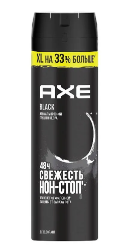 AXE антиперспирант муж. блэк 200мл спрей